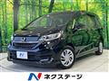 2020 Honda Freed