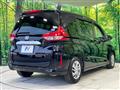 2020 Honda Freed