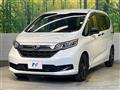 2023 Honda Freed