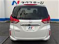 2023 Honda Freed