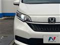 2023 Honda Freed
