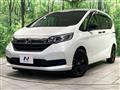 2023 Honda Freed