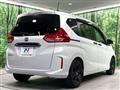 2023 Honda Freed