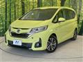 2017 Honda Freed
