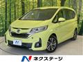 2017 Honda Freed