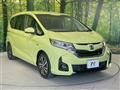 2017 Honda Freed
