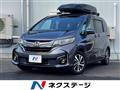2017 Honda Freed