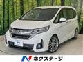 2017 Honda Freed