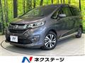 2018 Honda Freed