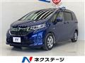2019 Honda Freed