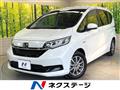 2019 Honda Freed