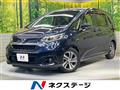 2021 Honda Freed