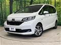 2021 Honda Freed