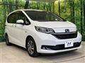 2021 Honda Freed