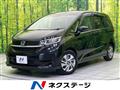 2022 Honda Freed