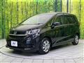 2022 Honda Freed