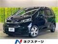 2022 Honda Freed