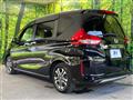 2023 Honda Freed