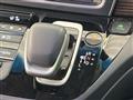 2023 Honda Freed