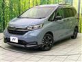 2023 Honda Freed