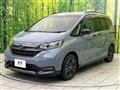 2023 Honda Freed