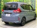2023 Honda Freed