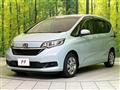 2023 Honda Freed