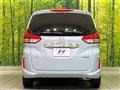 2023 Honda Freed