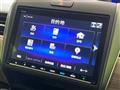 2023 Honda Freed