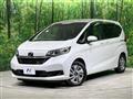 2024 Honda Freed