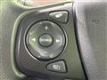 2024 Honda Freed