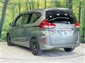 2023 Honda Freed