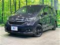 2023 Honda Freed