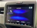 2023 Honda Freed