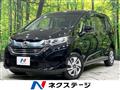2016 Honda Freed