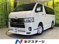2021 Toyota Hiace Van