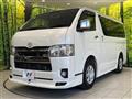 2021 Toyota Hiace Van