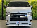 2021 Toyota Hiace Van