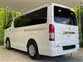 2021 Toyota Hiace Van