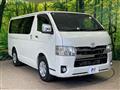2021 Toyota Hiace Van