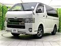 2022 Toyota Hiace Van