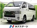 2022 Toyota Hiace Van
