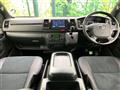 2022 Toyota Hiace Van