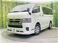 2023 Toyota Hiace Van