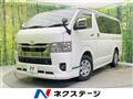 2023 Toyota Hiace Van