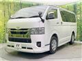 2023 Toyota Hiace Van