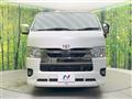 2023 Toyota Hiace Van