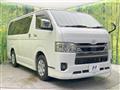 2023 Toyota Hiace Van