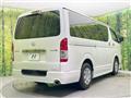 2023 Toyota Hiace Van