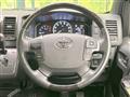 2023 Toyota Hiace Van